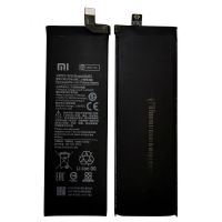 акумулятор xiaomi bm52 (mi note 10 / mi note 10 lite/ mi note 10 pro) 5170 mah [original prc] 12 міс. гарантії
