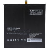 Акумулятор для Xiaomi BM62 / Mi Pad 3 (6600 mAh) [Original PRC] 12 міс. гарантії