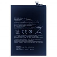 Акумулятор для Xiaomi BN63, 5880 mAh [Original PRC] 12 міс. гарантії