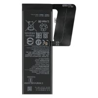 Акумулятор для Xiaomi Mi 10 Pro BM4M (4500 mAh) [Original PRC] 12 міс. гарантії