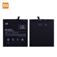 акумулятор xiaomi mi mix (bm4c) [original] 12 міс. гарантії
