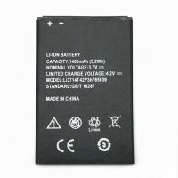 Акумулятор для ZTE Li3714t42p3h765039 (Blade A5/ A5 Pro/ AF3/ AF5 / A506 / T221 / AF8 / T230) 1400 mAh [Original PRC] 12 міс. гарантії