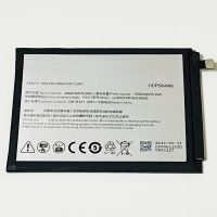 Акумулятор для ZTE Nubia V18 (Li3940T44P6h876442) [Original PRC] 12 міс. гарантії