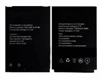 Акумулятор для MyPhone Hammer (1700 mAh) [Original PRC] 12 міс. гарантії