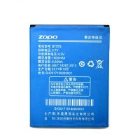 Акумулятор для Zopo BT57S (ZP780) [Original PRC] 12 міс. гарантії