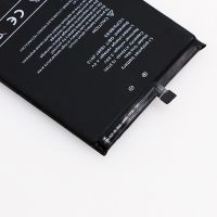 акумулятор umi umidigi one max (4150 mah) [original prc] 12 міс. гарантії