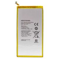 Акумулятор HB3873E2EBC для Huawei MediaPad X1, MediaPad X2, 5000 mAh [Original PRC] 12 міс. гарантії