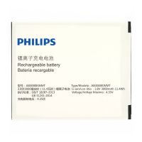 Акумулятор для Philips S327, S616 / AB3000KWMT [Original PRC] 12 міс. гарантії