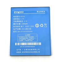 Акумулятор для Zopo BT95S (ZP900/ZP910) [Original PRC] 12 міс. гарантії