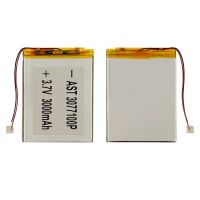 Акумулятор 3077100P універсальний з контролером, 3,2 х 71 х 95 мм (3000 mAh)/ для смартфона, планшета