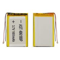 Акумулятор 406180P універсальний з контролером, 3,5 х 51 х 80 мм (1600 mAh)/ для смартфона, планшета