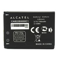 Акумулятор для Alcatel One Touch 2012D/CAB22B0000C1 [Original PRC] 12 міс. гарантії