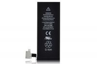 акумулятор apple iphone 4s/a1387/a1431 (emc 2430)/mc918ll 1430 mah [original] 12 міс. гарантії