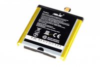 акумулятор asus c11-a68 (padfone 2) [original prc] 12 міс. гарантії
