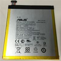 акумулятор asus c11p1502 / zenpad 10/z300 [original prc] 12 міс. гарантії