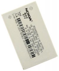 Акумулятор для BLD-3 Nokia 7210 [Original PRC] 12 міс. гарантії