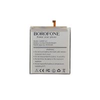 Акумулятор Borofone EB-BG990ABY для Samsung G990F S21