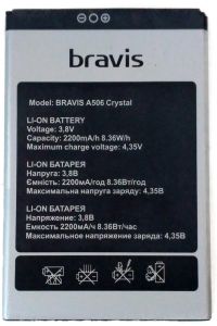 Акумулятор для Bravis A506 Crystal / Umi London [Original PRC] 12 міс. гарантії