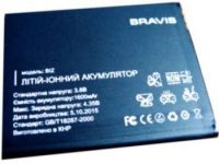 акумулятор bravis biz [original prc] 12 міс. гарантії