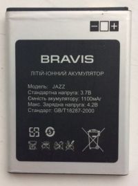 Акумулятор для Bravis Jazz (BRJAZZOR) [Original PRC] 12 міс. гарантії
