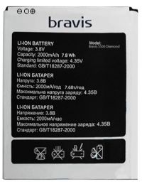 Акумулятор для Bravis S500 Diamond [Original PRC] 12 міс. гарантії