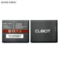 Акумулятор для Cubot Echo [Original PRC] 12 міс. гарантії