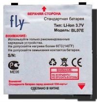 Акумулятор для Fly SX210 [HC]