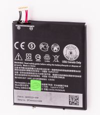 Акумулятор для HTC B0P90100 / BOP90100 / B0P9O100 / 35H00222-00M / 35H00222-01M / US455561H2 (Desire 610, D610, D610T) 2040 mAh [HC]