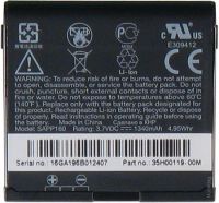 Акумулятор для HTC G2, Magic [HC]