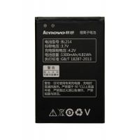 Акумулятор для Lenovo (BL214/BL203) A300T, A208T, A218T, A269, A305E, A316, A238 [HC]