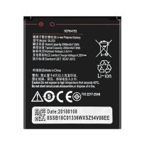 Акумулятор для Lenovo A2016a40 (BL253 - 2050 mAh) [Original PRC] 12 міс. гарантії