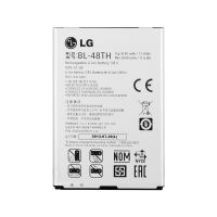 акумулятор для lg bl-48th(47th) / e988, e980, e977, e940, f240 optimus g pro, d680, d686 g pro lite [hc]