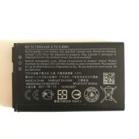 акумулятор для nokia bv-5j [hc]