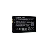 акумулятор для nokia bv-5j [hc]