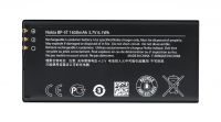 Акумулятор для Nokia Lumia 820 BP-5T [HC]