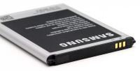 Акумулятор для Samsung N7100, N7105, Galaxy Note 2 и др. (EB595675LU) [HC]