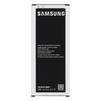 Акумулятор для Samsung N9150 Galaxy Note Edge / N915 / EB-BN915BBC / EB-BN915BBE / EB-BN915BBEU [HC]
