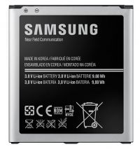 Акумулятор для Samsung S4, i9500, G7102, Galaxy Grand 2, Galaxy S4, i9295 и др. (EB-B600BC/E, EB485760LU, EB-B220AC/E) [HC]