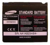 Акумулятор для Samsung X820, D830, U600, E840 и др. (AB423643CU) [HC]