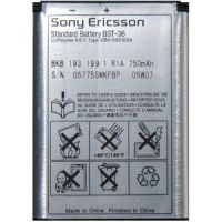 Акумулятор для Sony Ericsson BST-36, 750 mAh [HC]