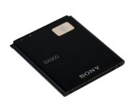 Акумулятор для Sony Xperia J ST26i/LT29i BA900 [HC]