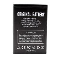 Акумулятор для Doogee X5 MAX, X5 Max Pro 3800 mAh/4000 mAh [Original PRC] 12 міс. гарантії