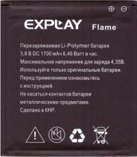 Акумулятор для Explay Flame [Original PRC] 12 міс. гарантії