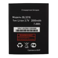 Акумулятор для Fly BL3216 / IQ4414 Evo Tech 3 [Original] 12 міс. гарантії