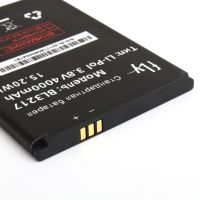 Акумулятор для Fly BL3217 iQ4502 Quad ERA Energy 1 [Original PRC] 12 міс. гарантії