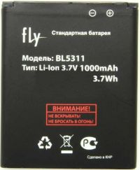 Акумулятор для Fly (BL5311) E200 [Original PRC] 12 міс. гарантії