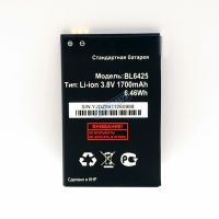 Акумулятор для Fly BL6425 / FS454 Nimbus 8 [Original] 12 міс. гарантії