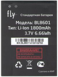 Акумулятор для Fly BL8601 (IQ4505) [Original PRC] 12 міс. гарантії
