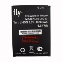 Акумулятор для Fly BL9003 (FS452) [Original PRC] 12 міс. гарантії