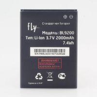 Акумулятор для Fly BL9200 (FS504) [Original PRC] 12 міс. гарантії